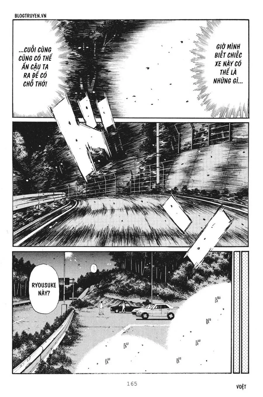 Initial D chương 254 - trang 6