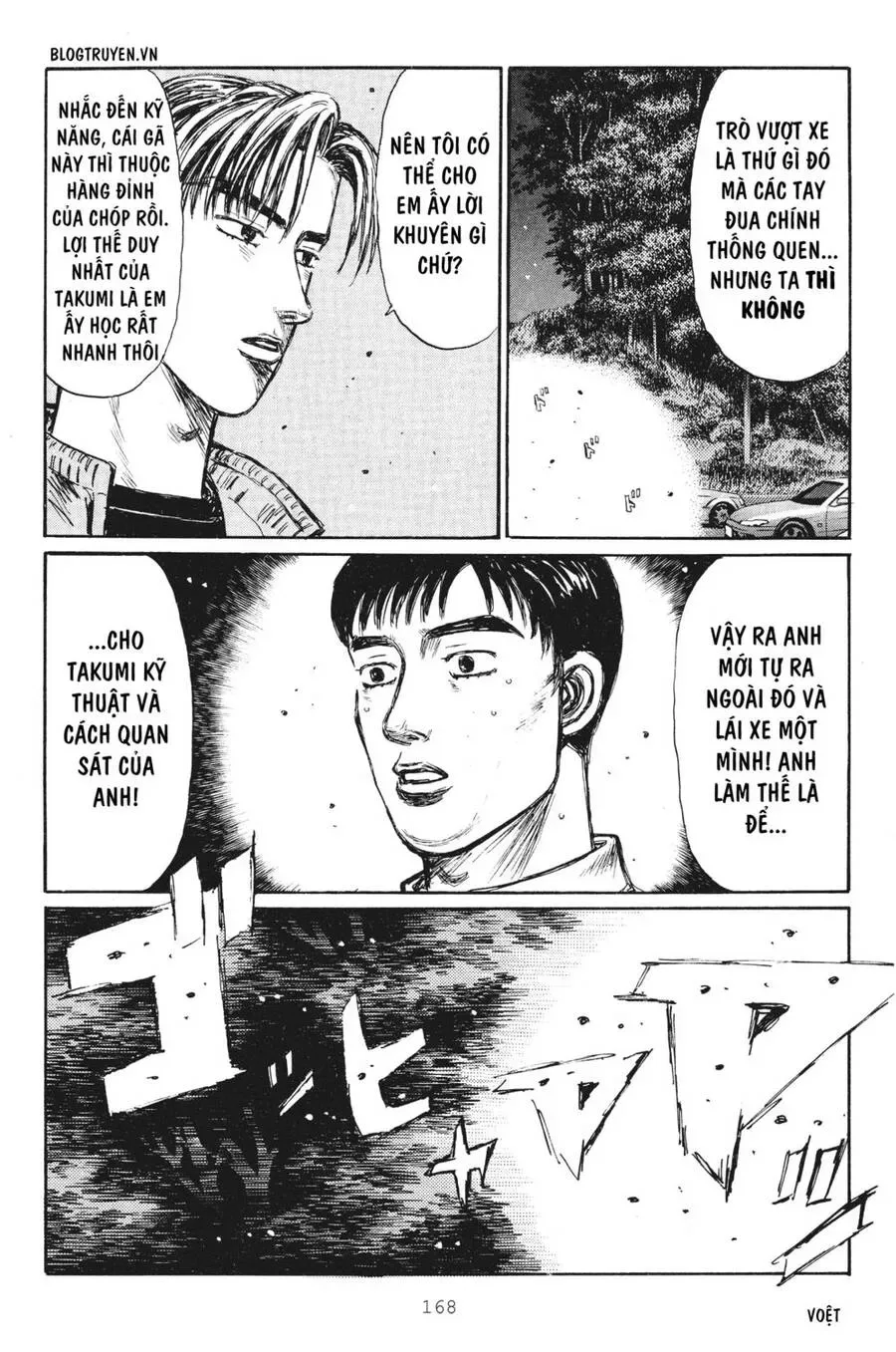 Initial D chương 254 - trang 9