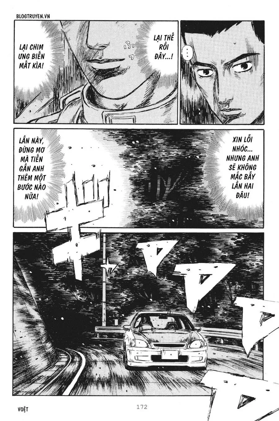 Initial D chương 254 - trang 13