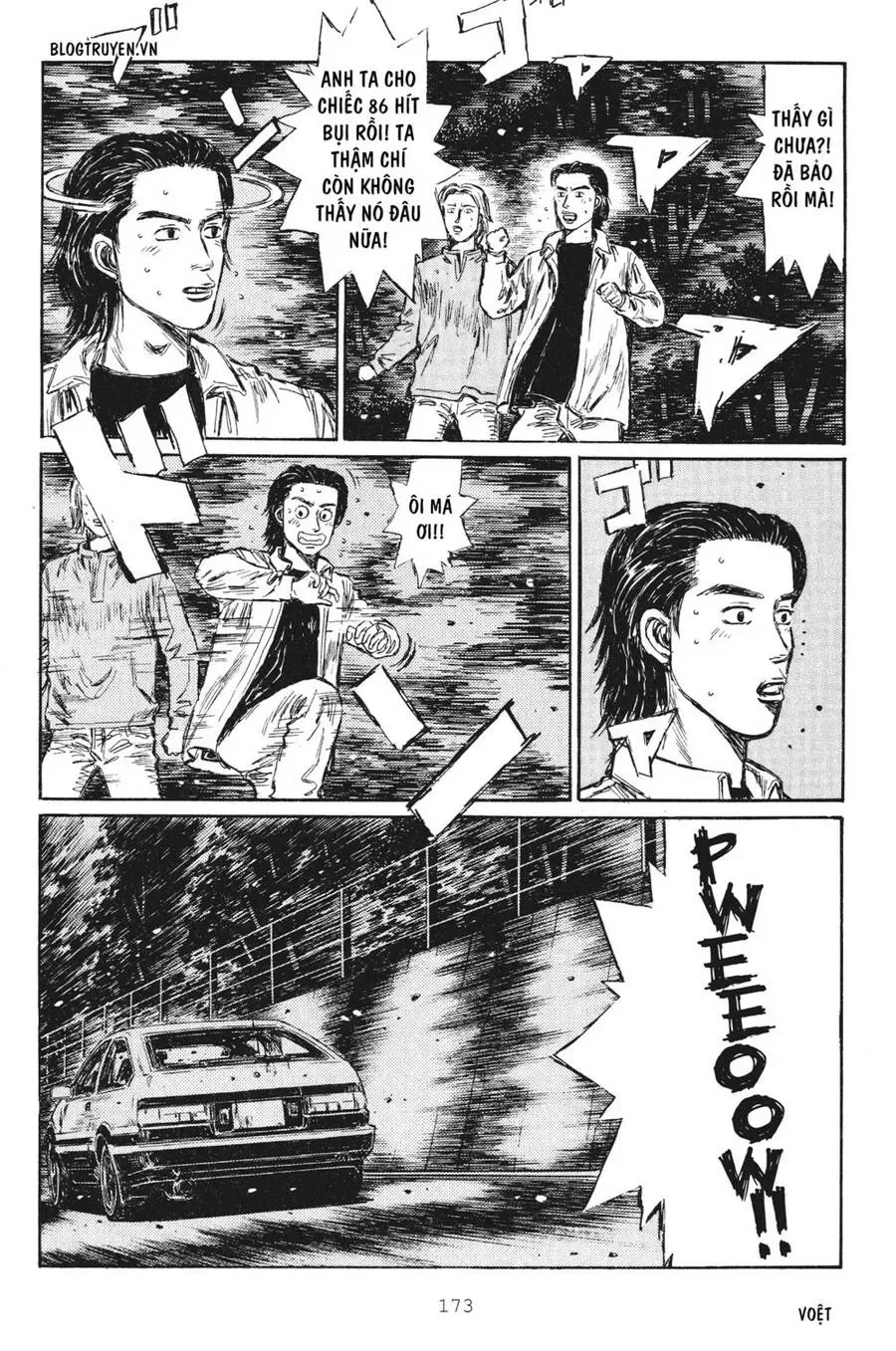 Initial D chương 254 - trang 14