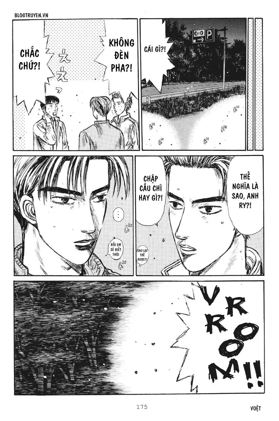 Initial D chương 254 - trang 16