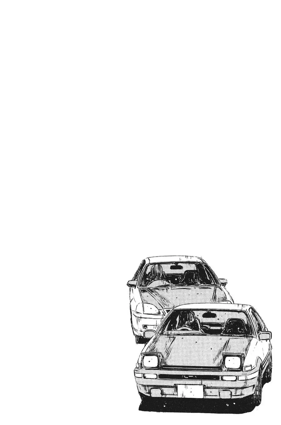 Initial D chương 255 - trang 3