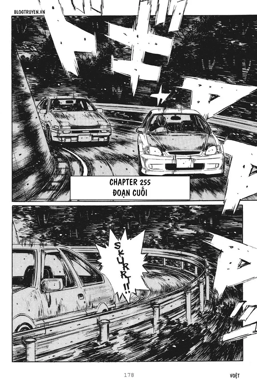 Initial D chương 255 - trang 4
