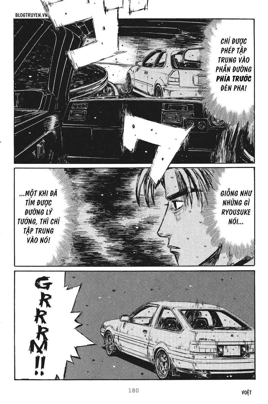 Initial D chương 255 - trang 6