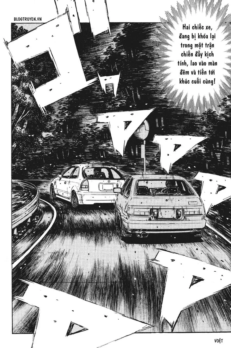 Initial D chương 255 - trang 10