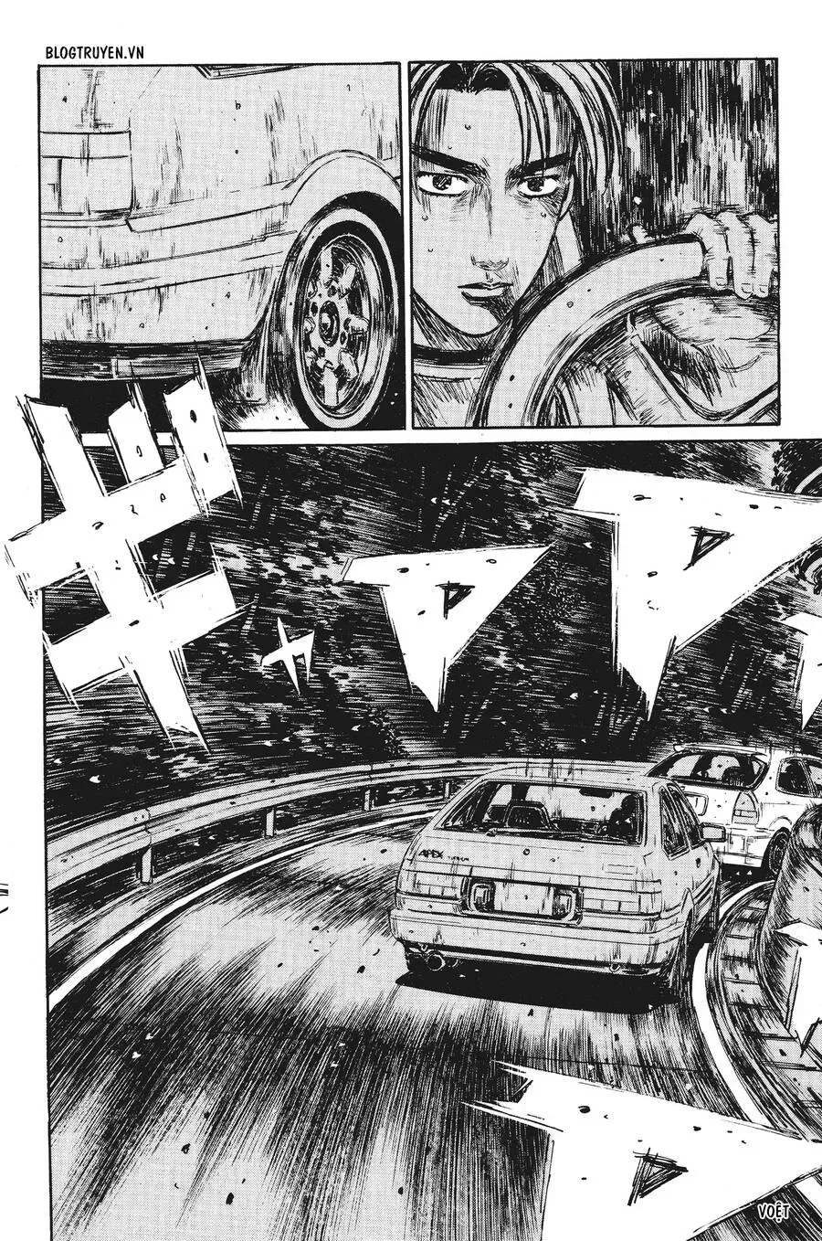 Initial D chương 255 - trang 12