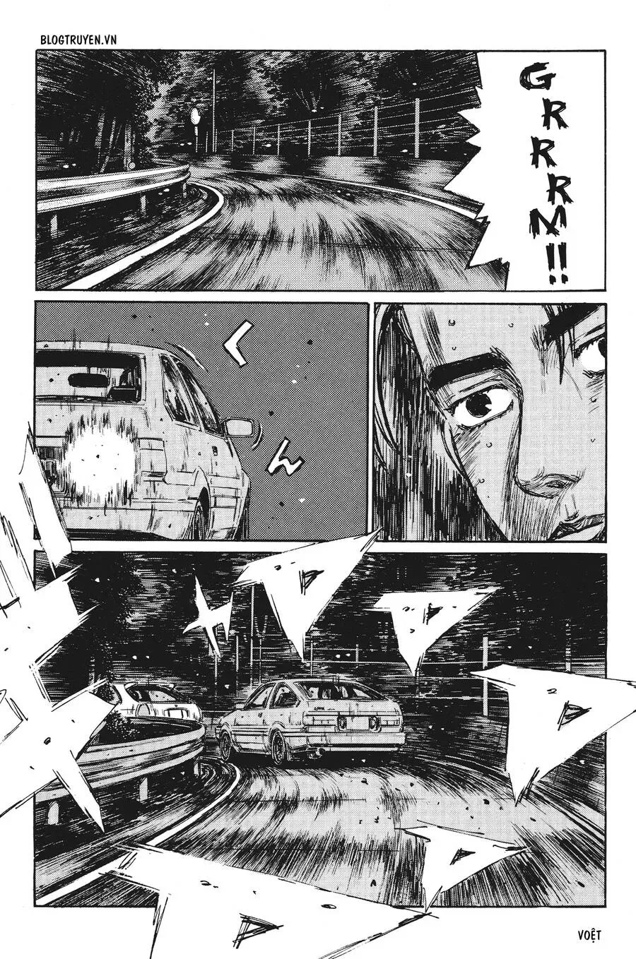 Initial D chương 255 - trang 13
