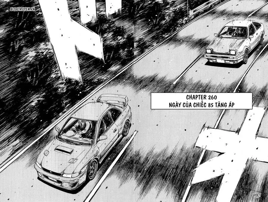Initial D chương 260 - trang 4