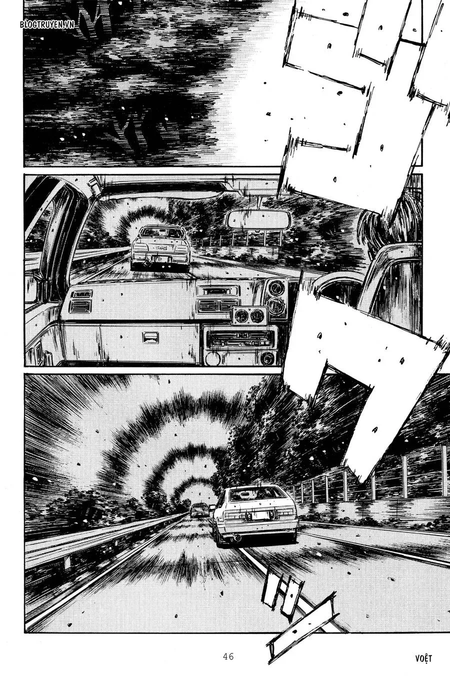 Initial D chương 260 - trang 5