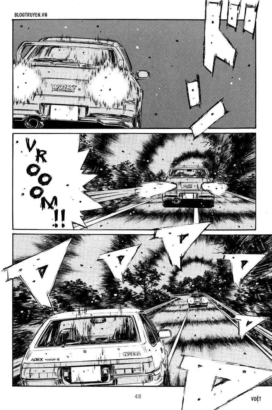 Initial D chương 260 - trang 7