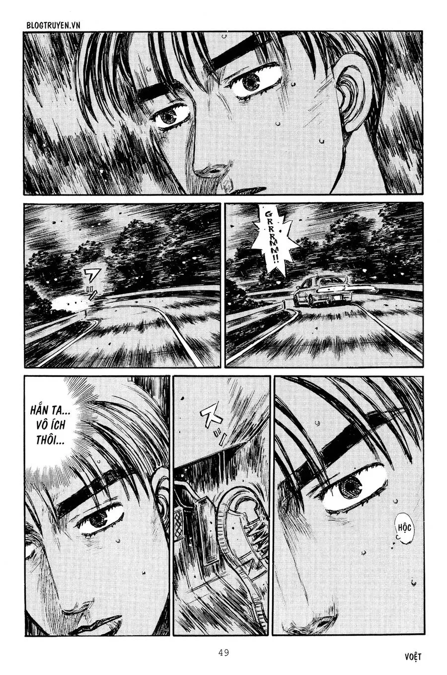 Initial D chương 260 - trang 8