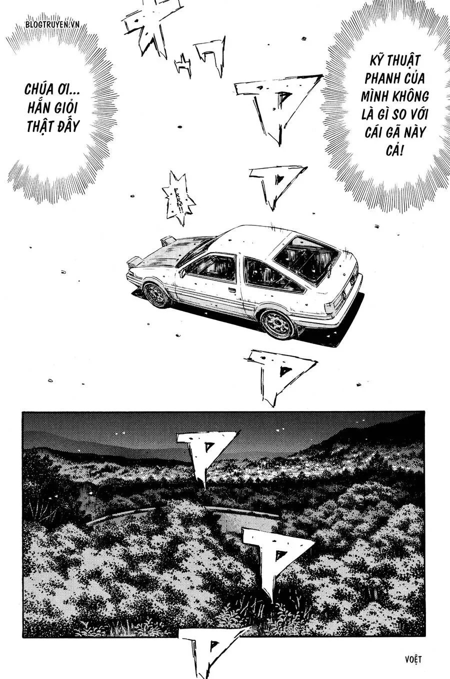 Initial D chương 260 - trang 9