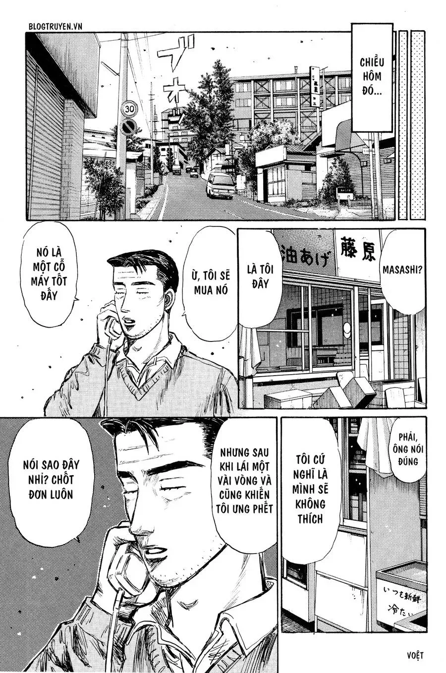 Initial D chương 260 - trang 12