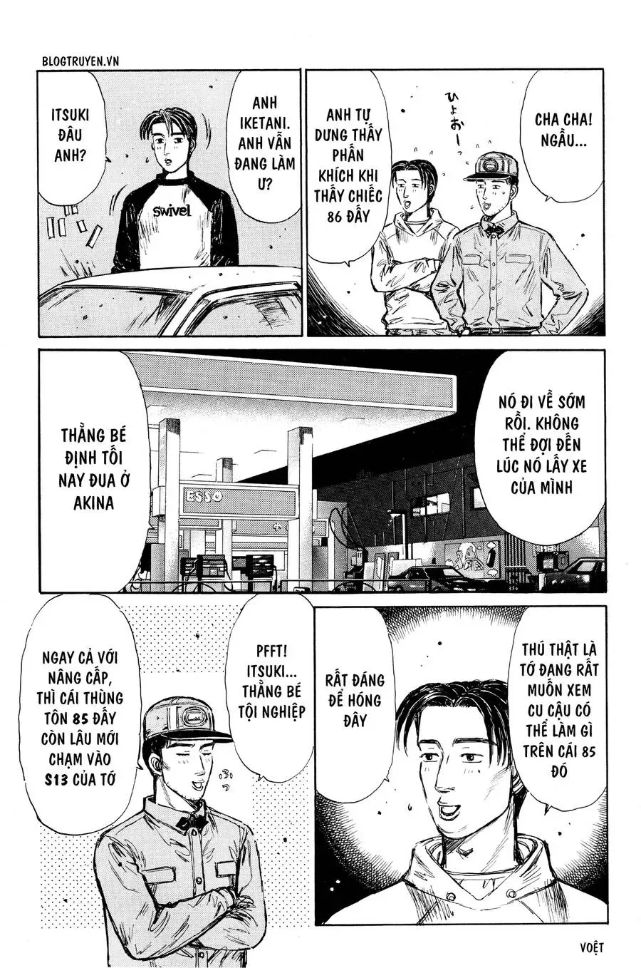 Initial D chương 260 - trang 14