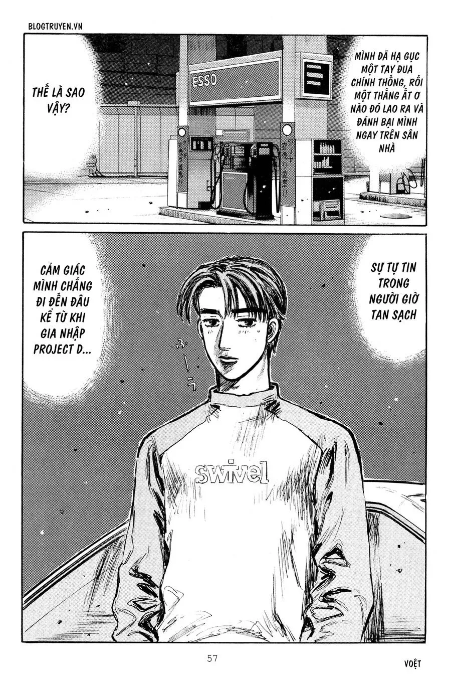 Initial D chương 260 - trang 16