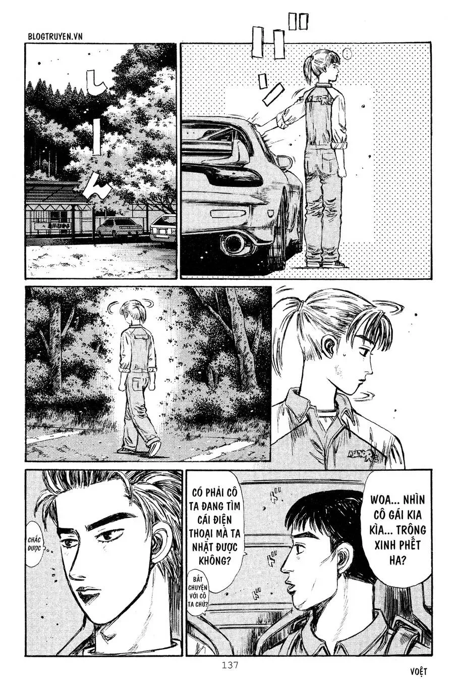 Initial D chương 266 - trang 5
