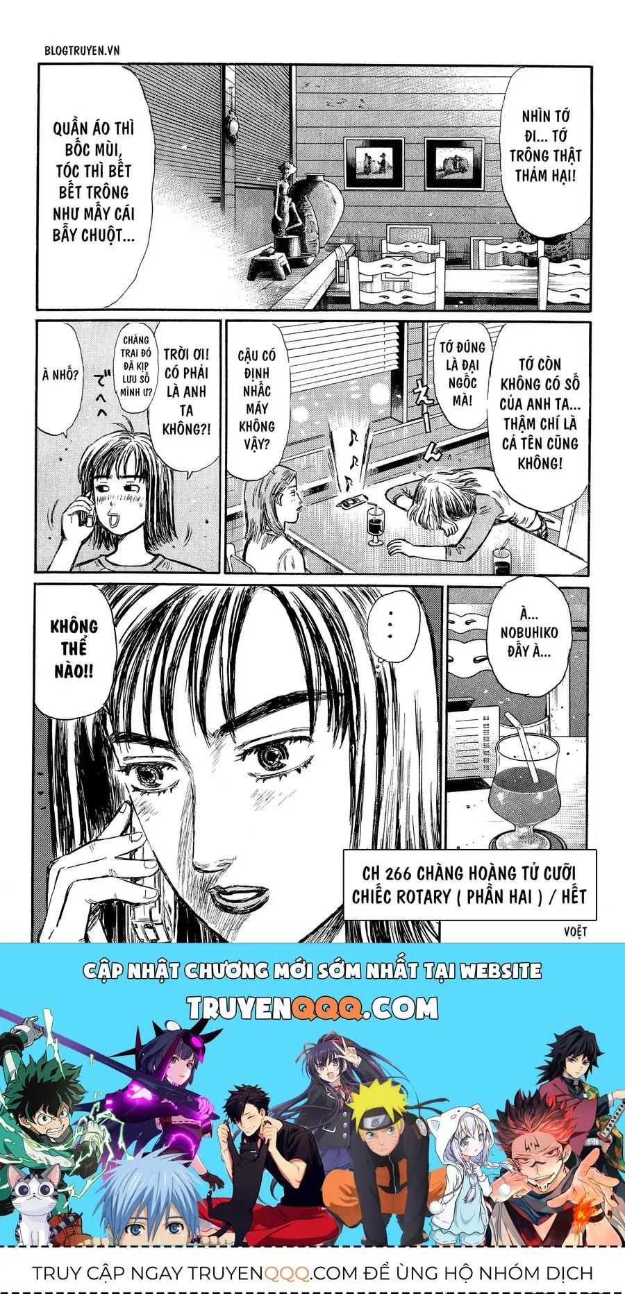 Initial D chương 266 - trang 18