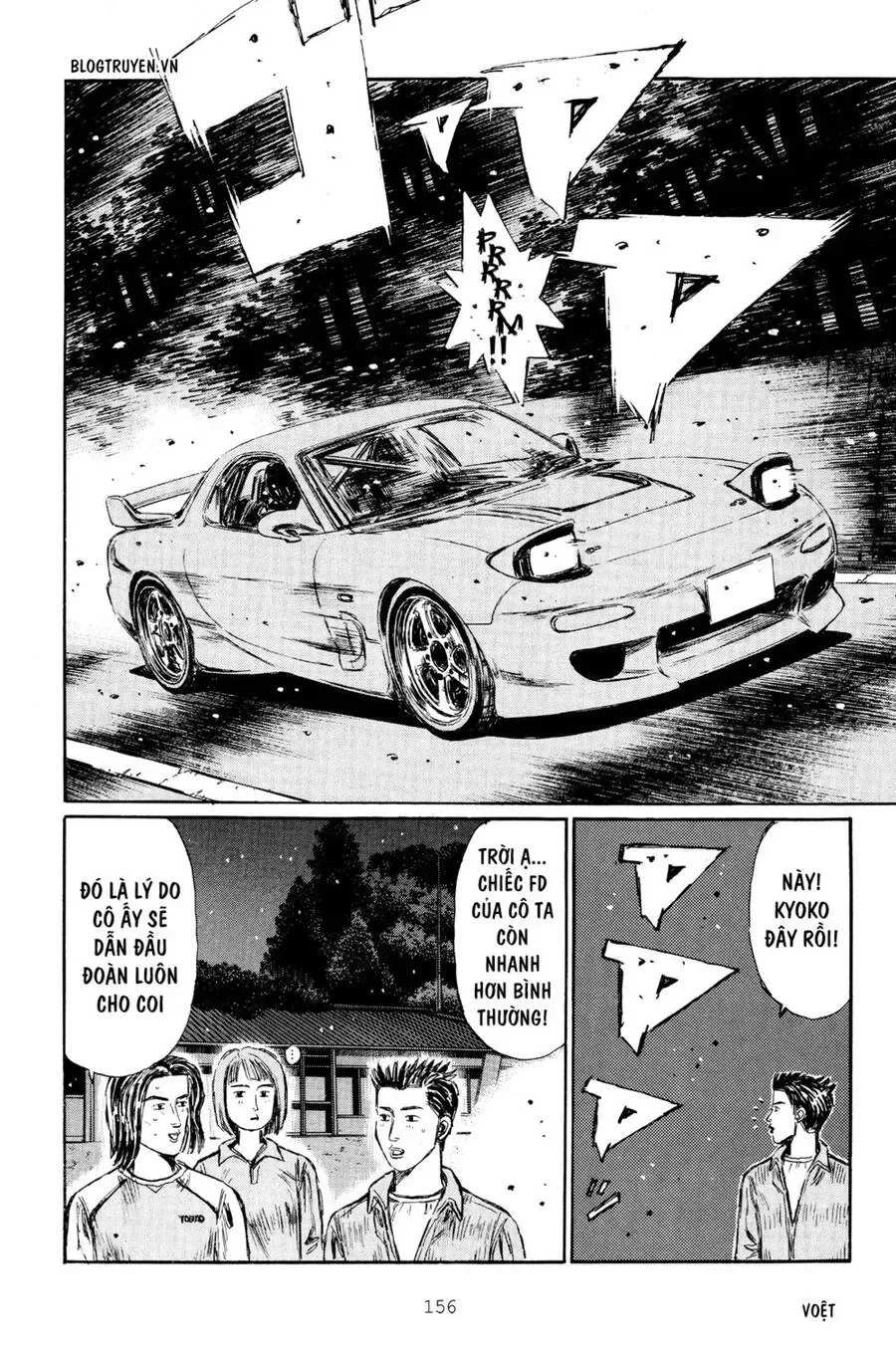 Initial D chương 267 - trang 8