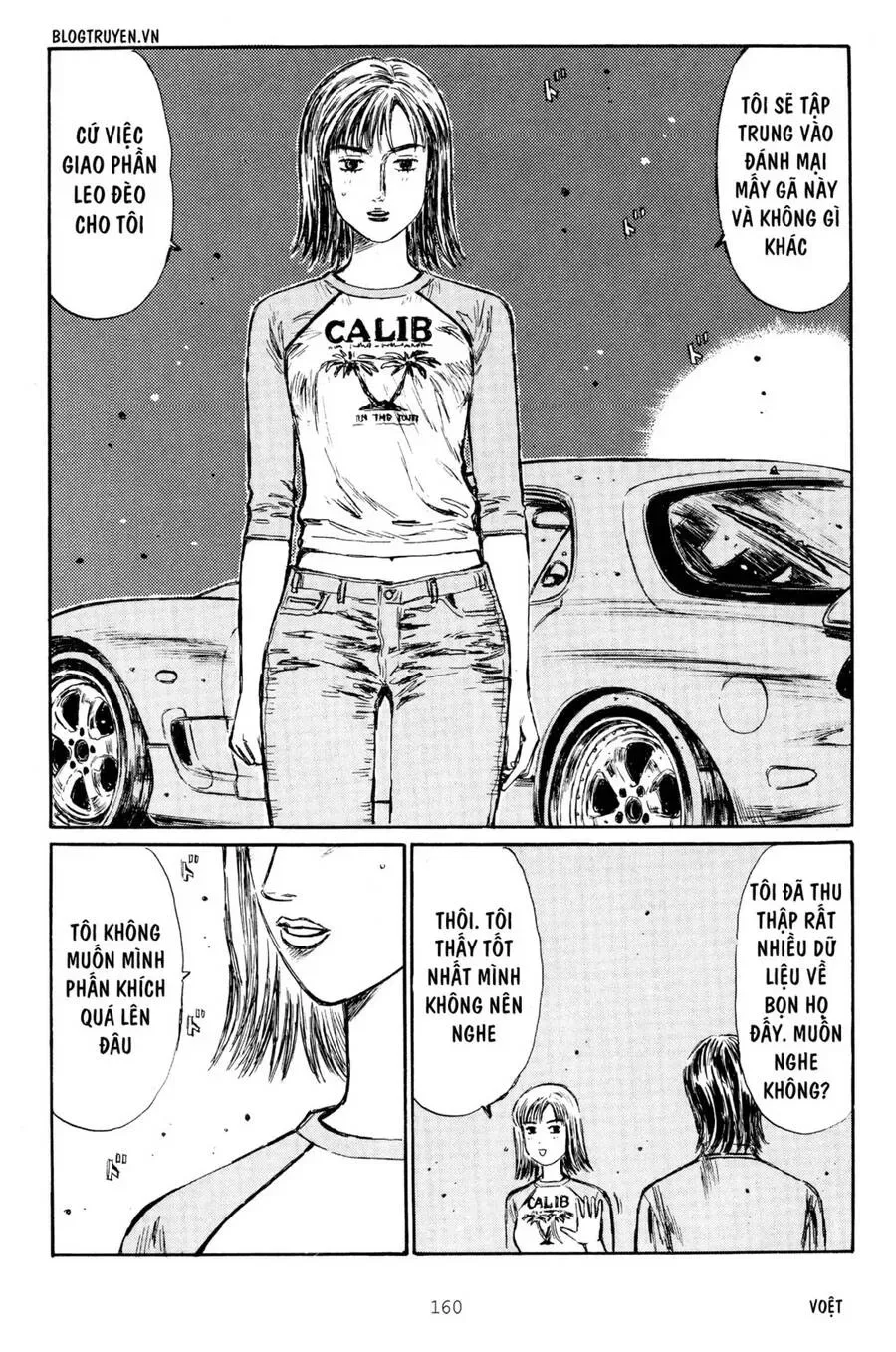 Initial D chương 267 - trang 12