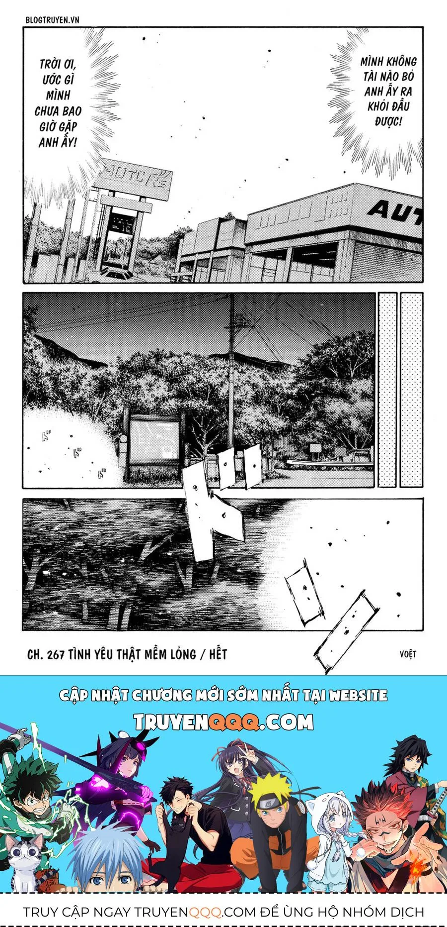 Initial D chương 267 - trang 16