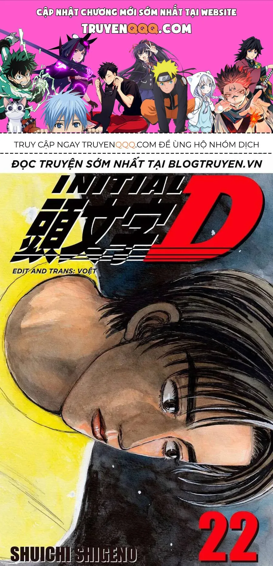 Initial D chương 272 - trang 1
