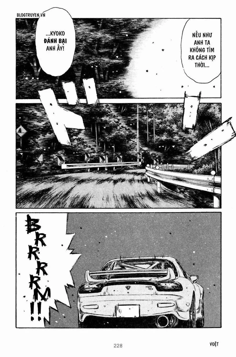 Initial D chương 272 - trang 12