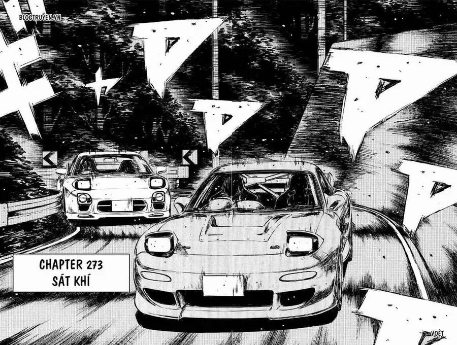 Initial D chương 273 - trang 13