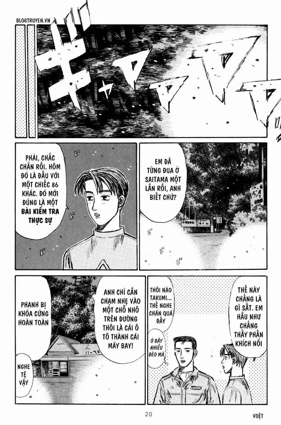 Initial D chương 273 - trang 18