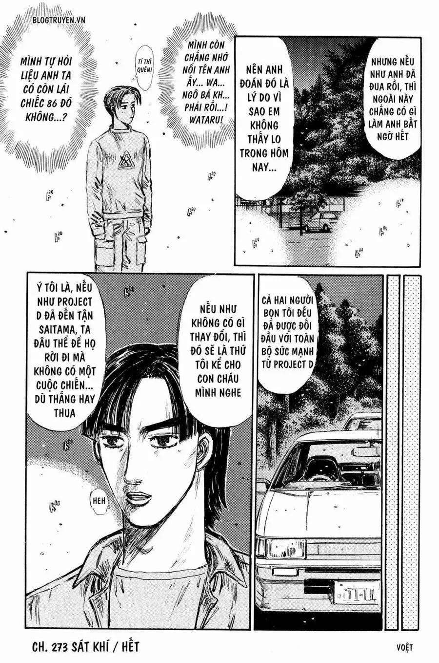 Initial D chương 273 - trang 19