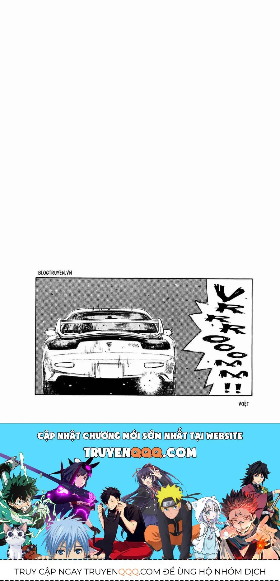 Initial D chương 273 - trang 20