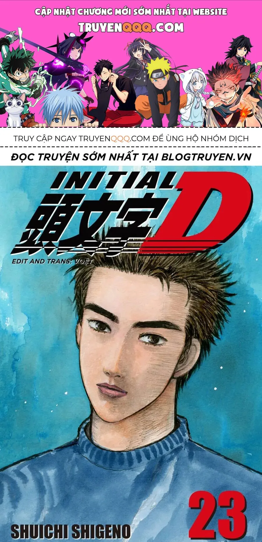 Initial D chương 276 - trang 1