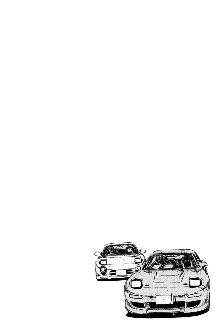 Initial D chương 276 - trang 3