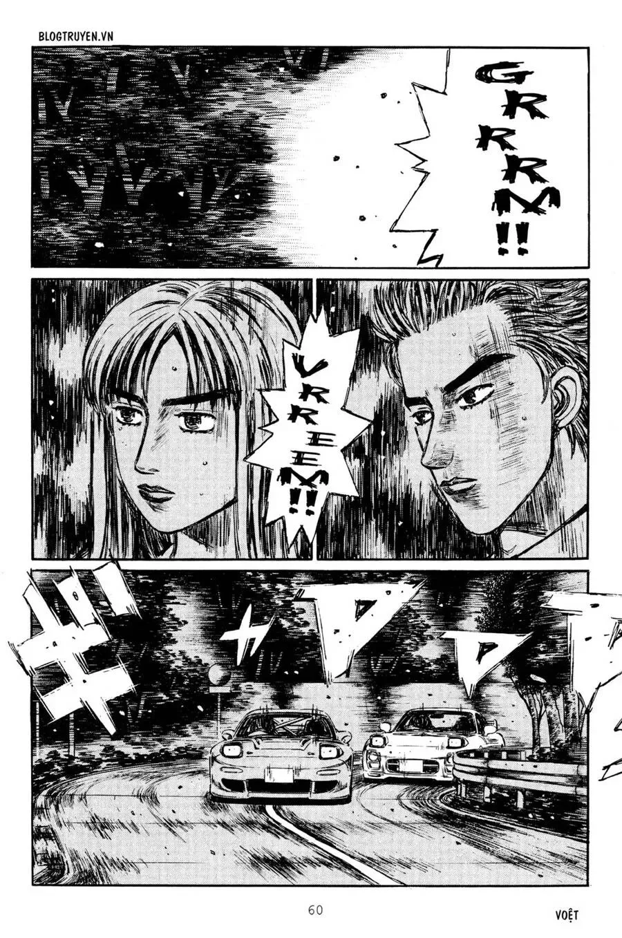 Initial D chương 276 - trang 8