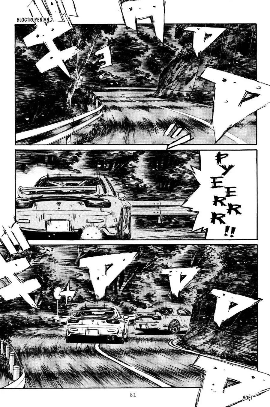 Initial D chương 276 - trang 9