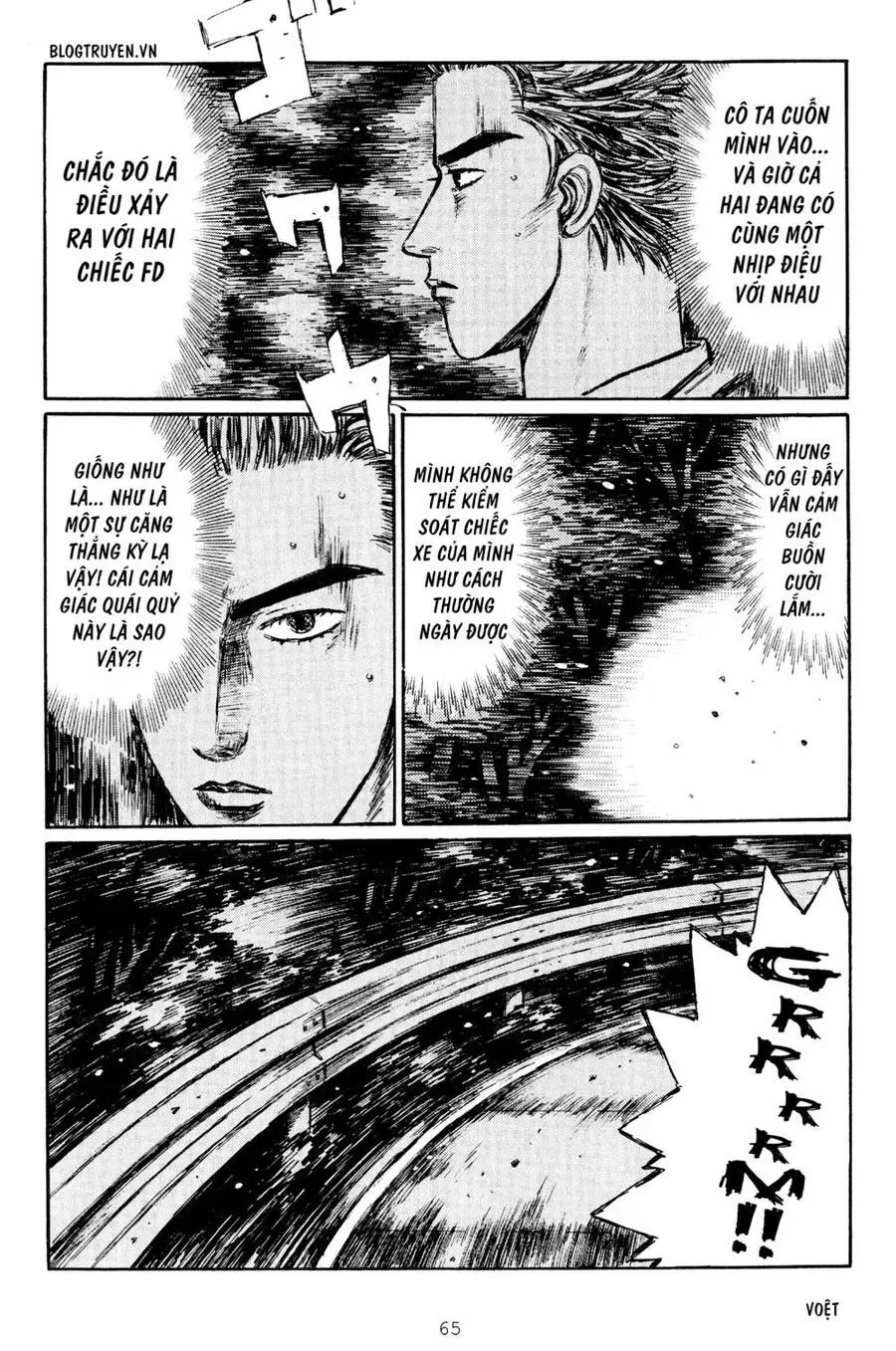 Initial D chương 276 - trang 12