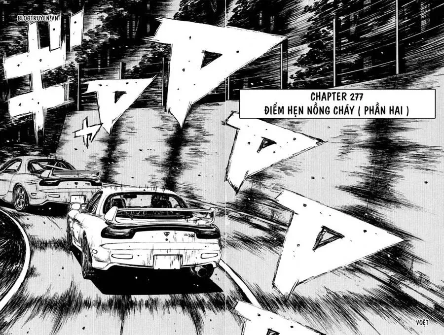 Initial D chương 277 - trang 5