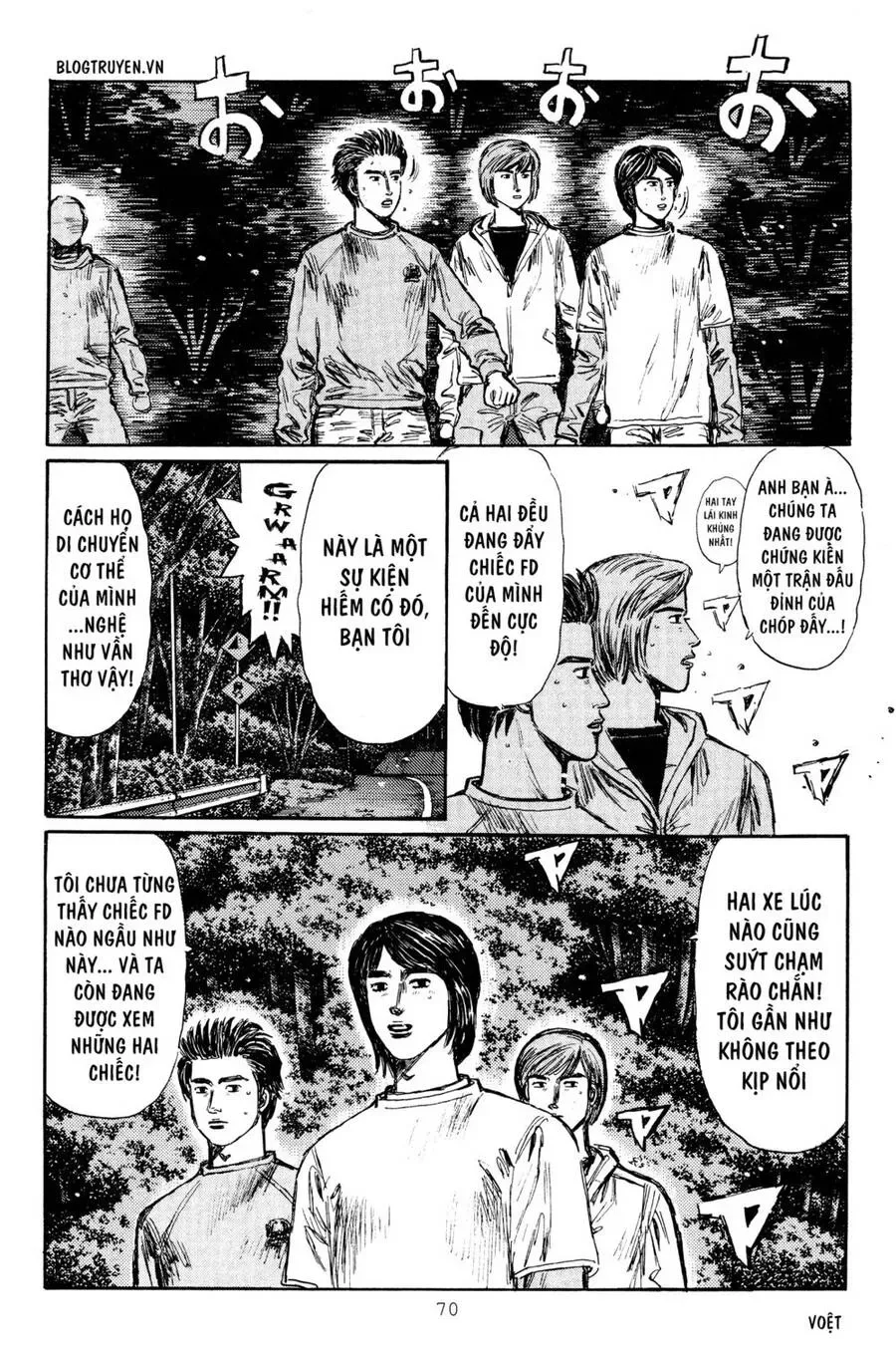 Initial D chương 277 - trang 6