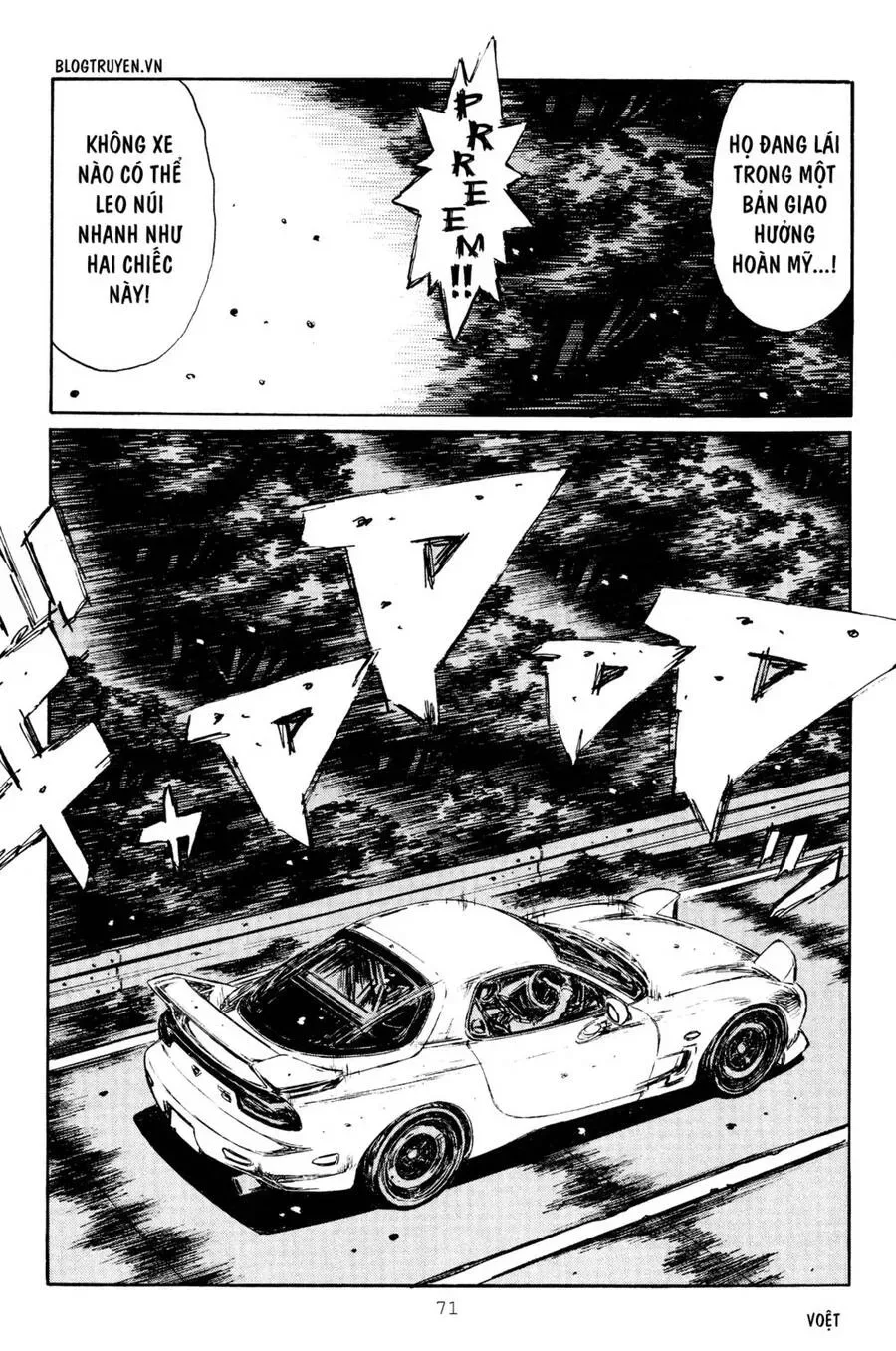 Initial D chương 277 - trang 7