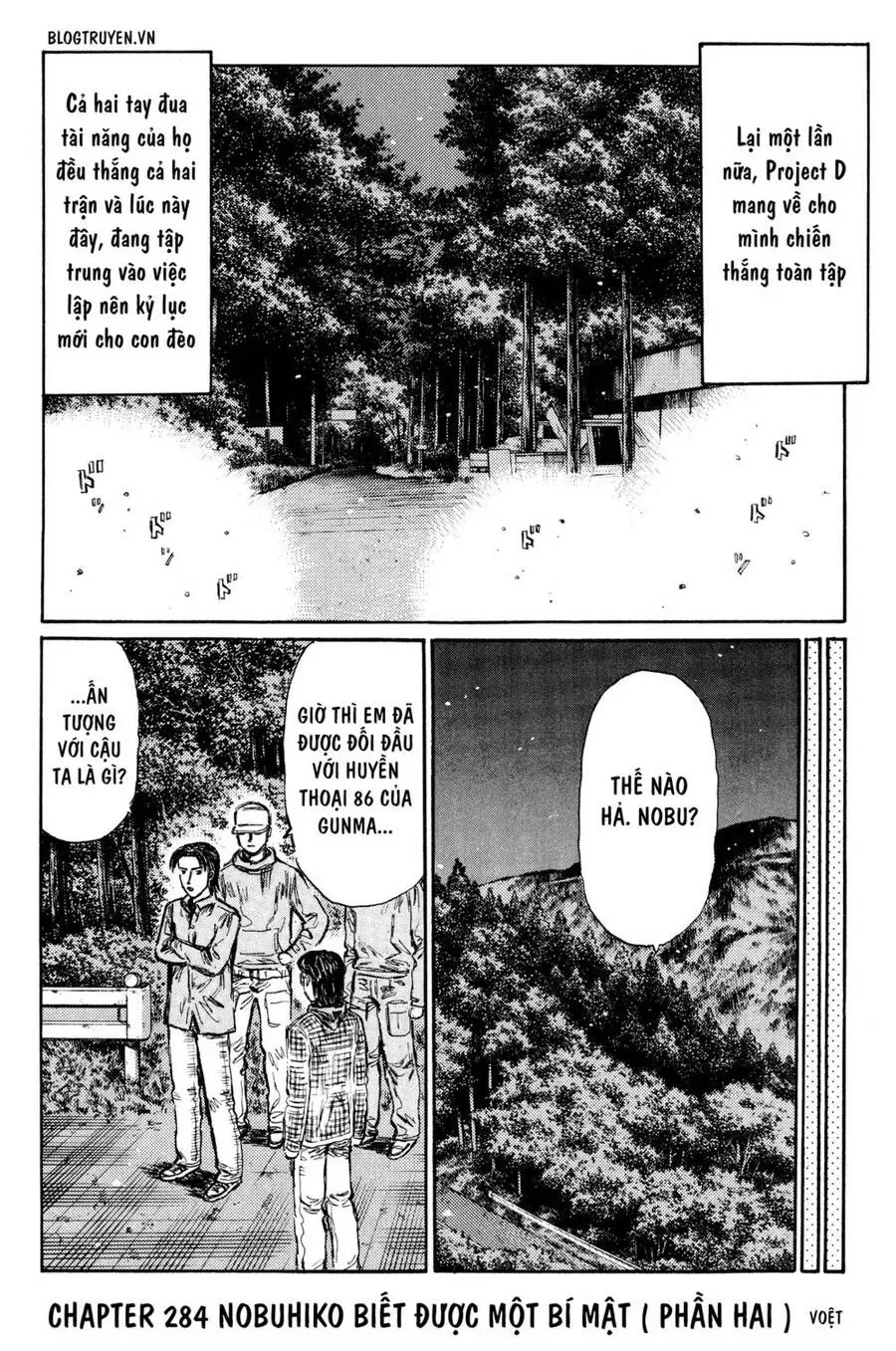 Initial D chương 284 - trang 3