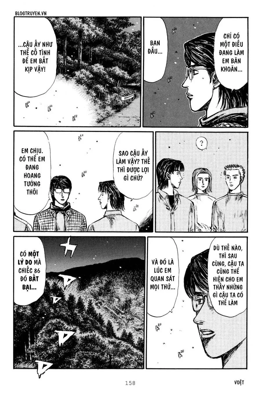 Initial D chương 284 - trang 5
