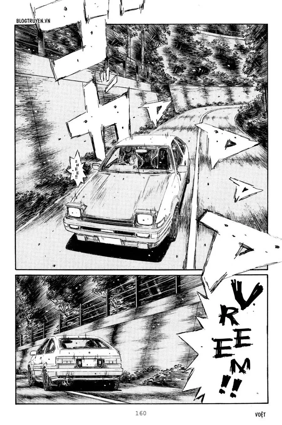 Initial D chương 284 - trang 7