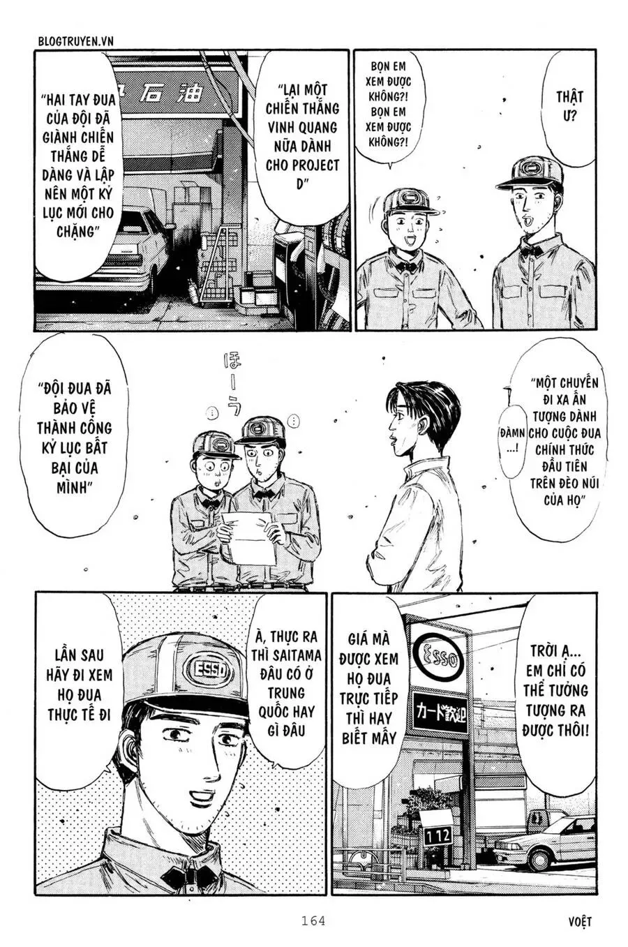 Initial D chương 284 - trang 11