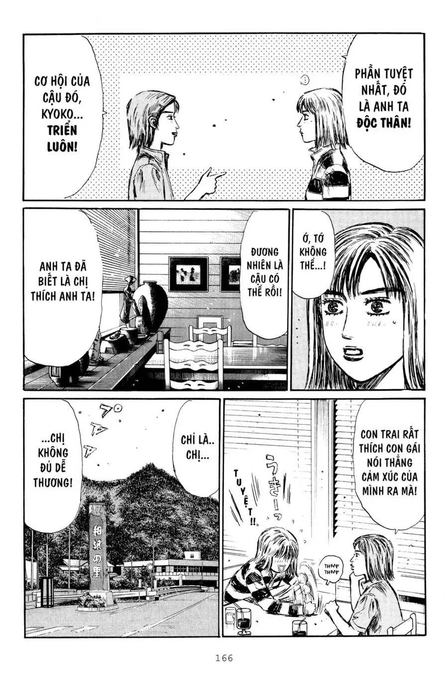Initial D chương 284 - trang 13