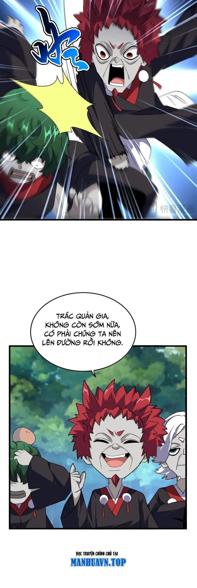 Đại Quản Gia Là Ma Hoàng chương 545 - trang 10