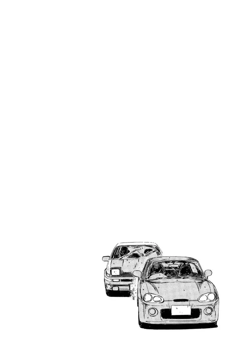 Initial D chương 289 - trang 3
