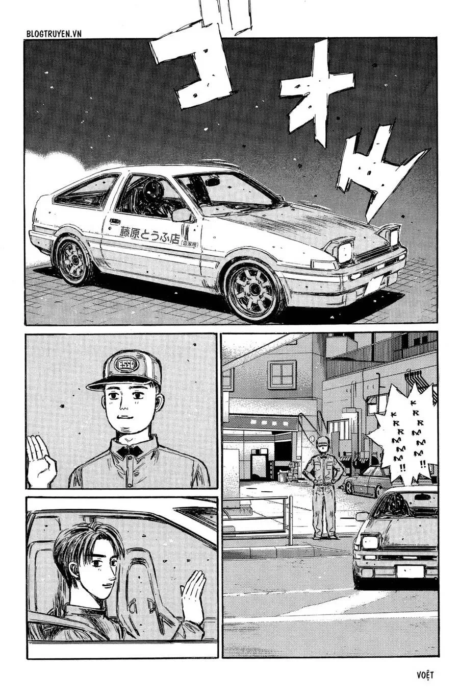 Initial D chương 289 - trang 19