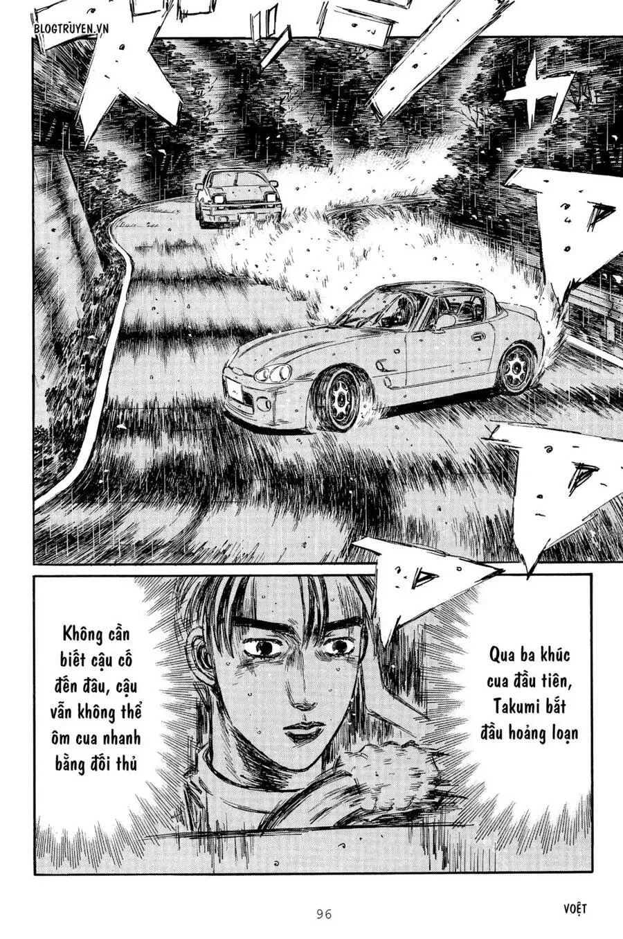 Initial D chương 295 - trang 10