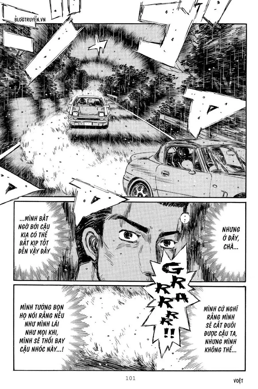 Initial D chương 295 - trang 15