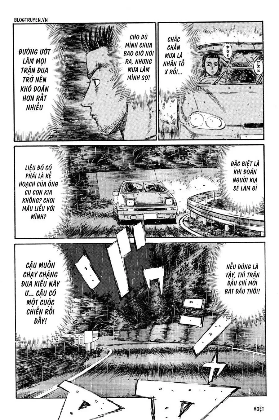 Initial D chương 295 - trang 16