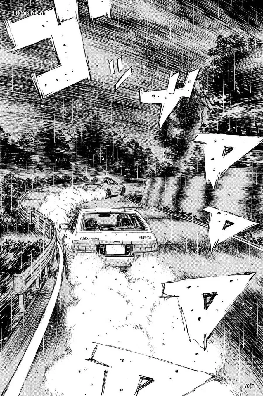 Initial D chương 295 - trang 17